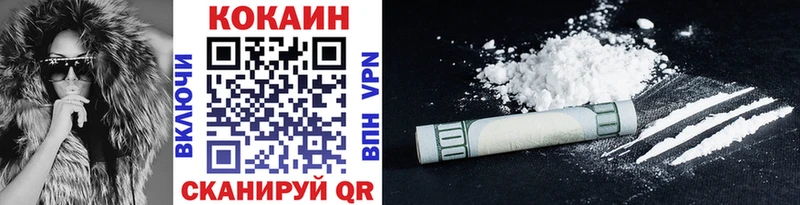 Купить наркотики цена Урай Гашиш  Галлюциногенные грибы  Метадон  COCAIN  Alpha PVP  Меф 