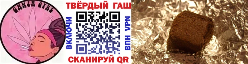 ГАШИШ Premium  ссылка на мегу   Урай 