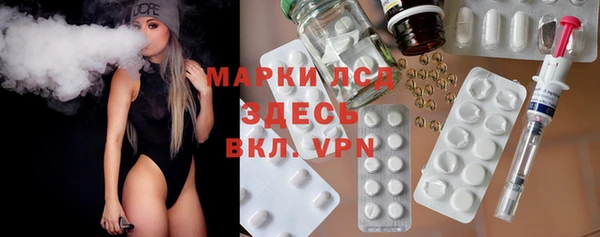 метадон Армянск