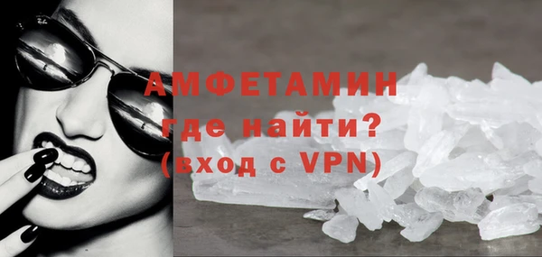 метадон Армянск