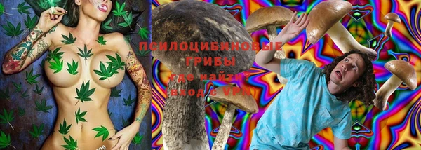 кокаин Сатка